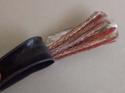 計(jì)算機(jī)電纜